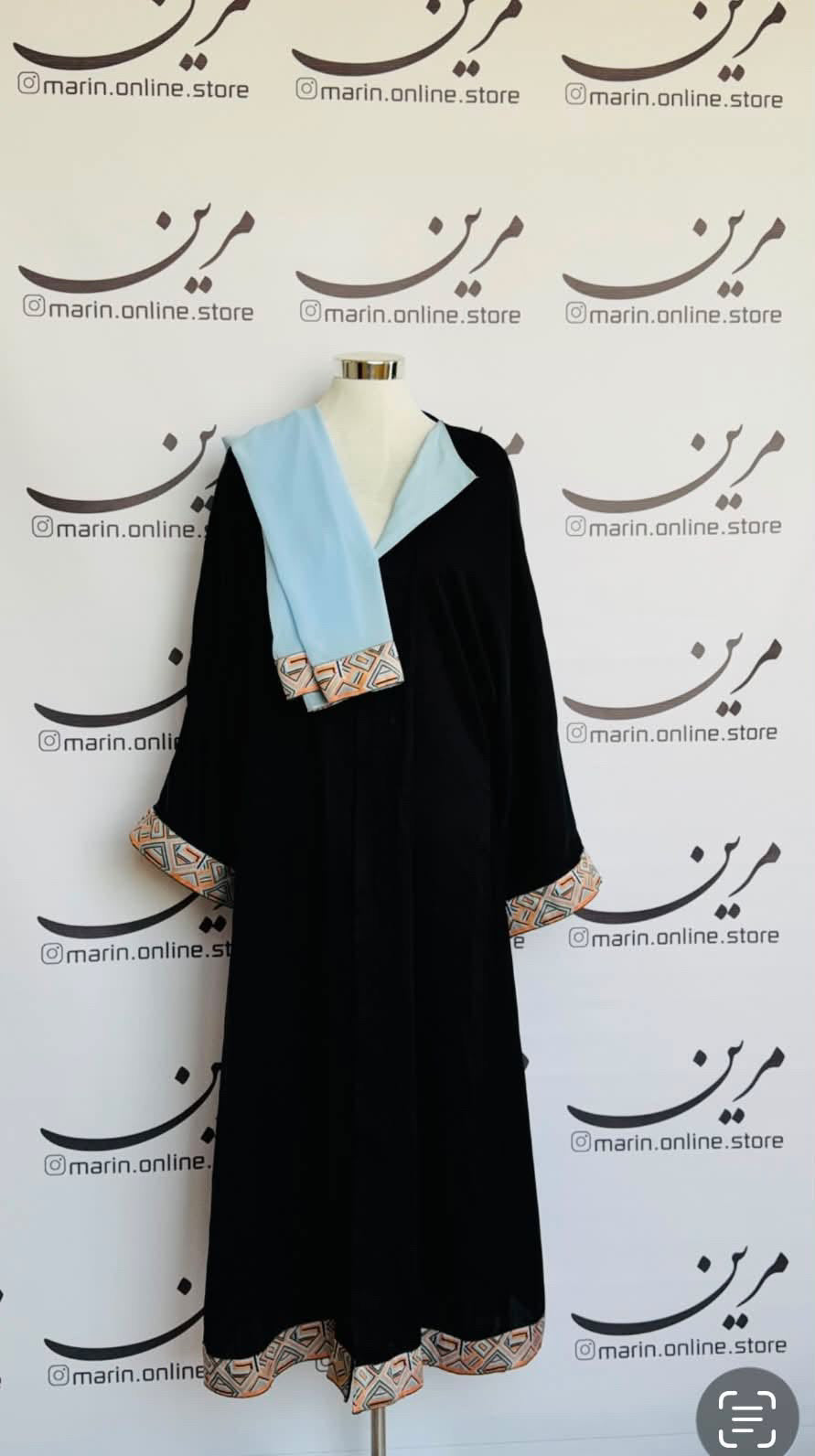 Black Abaya with Sky Blue Accents