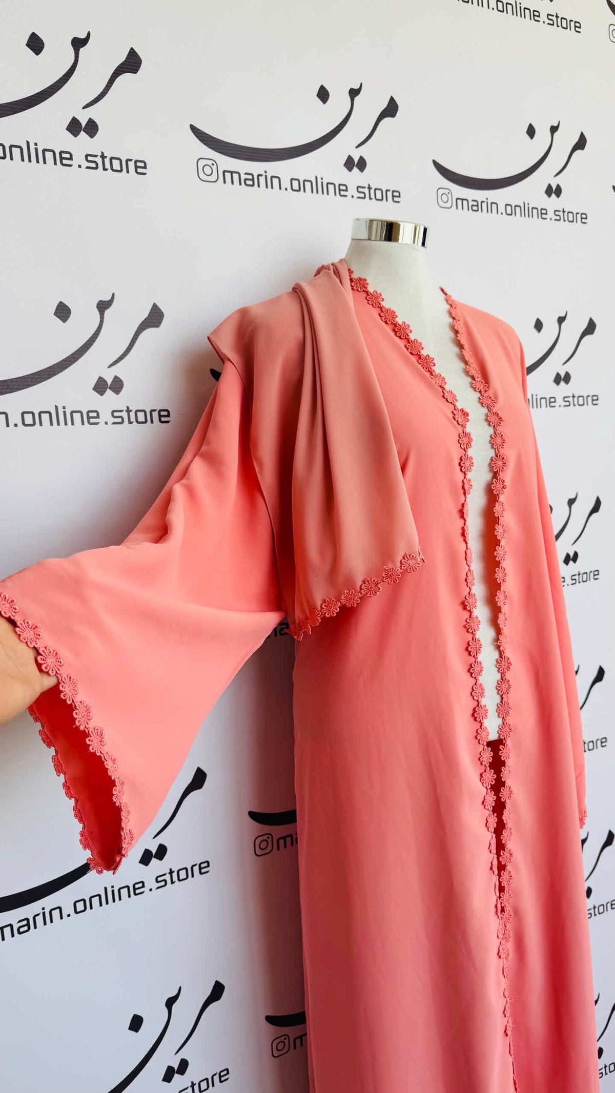 Soft Pink Open Front Abaya