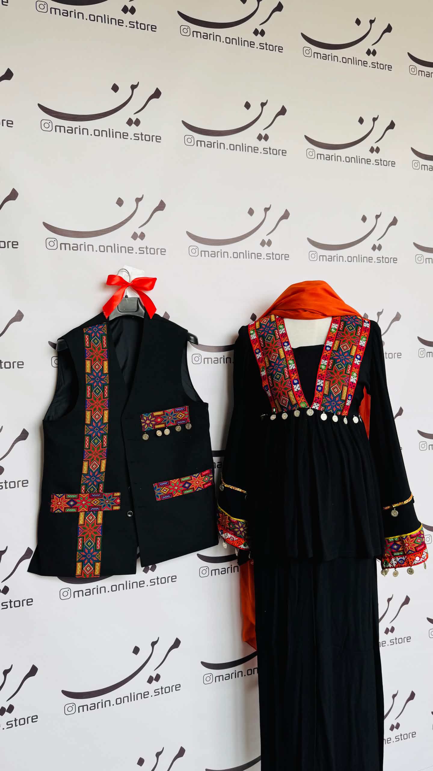 Afghan Traditional Couple Outfit