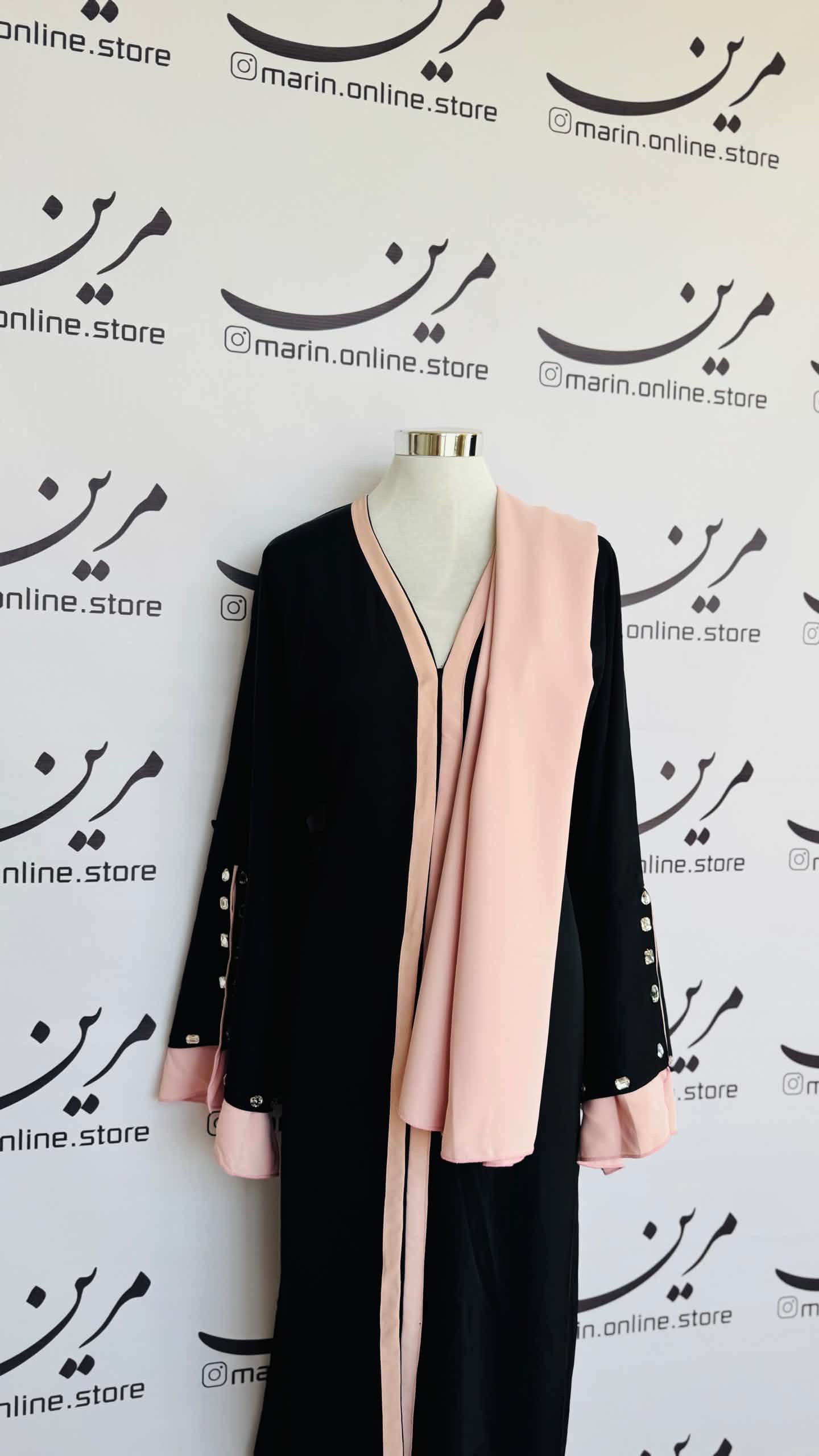 Blush Pink &amp; Black Elegant Abaya