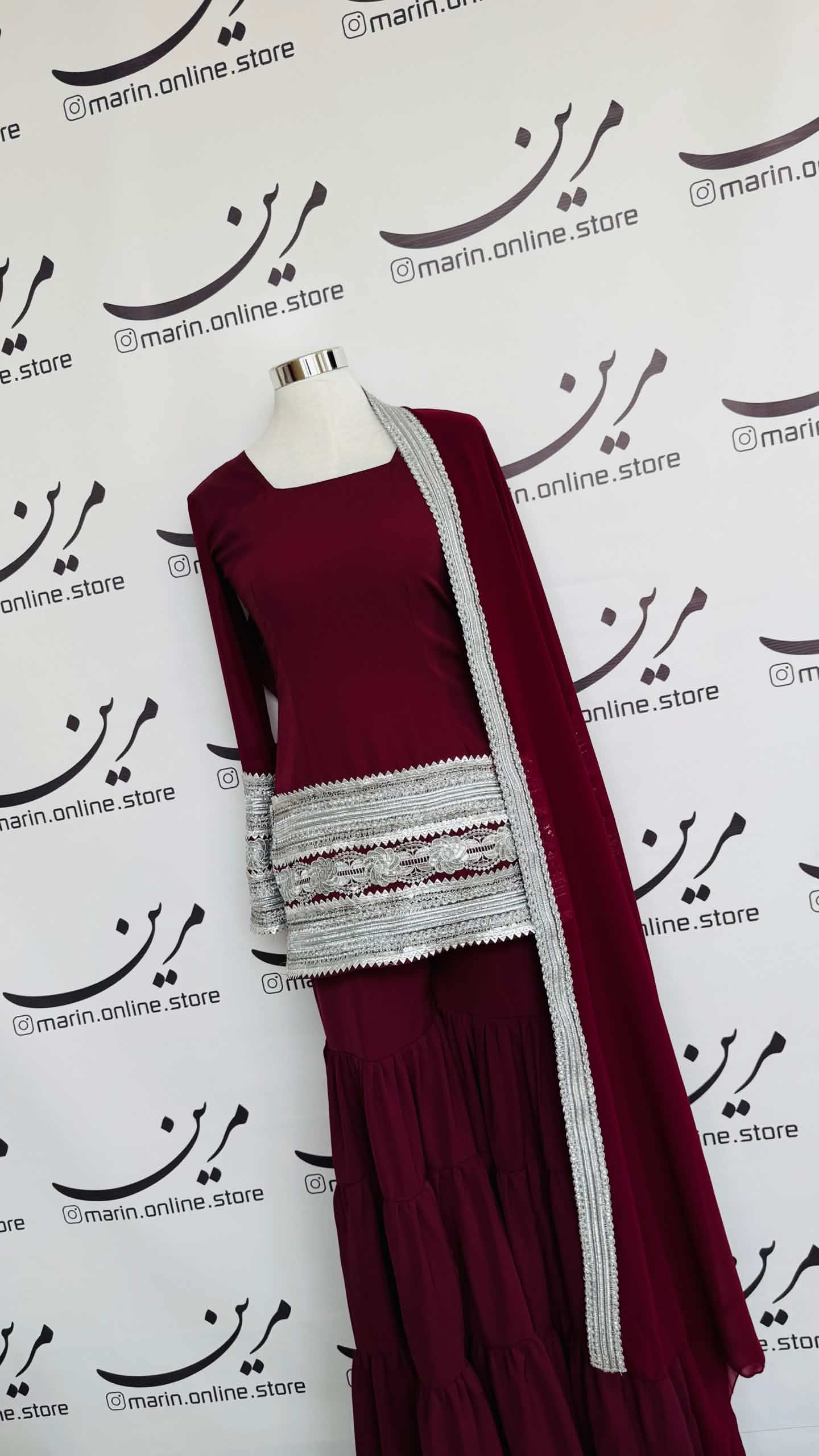 Burgundy Traditional Afghan Dress