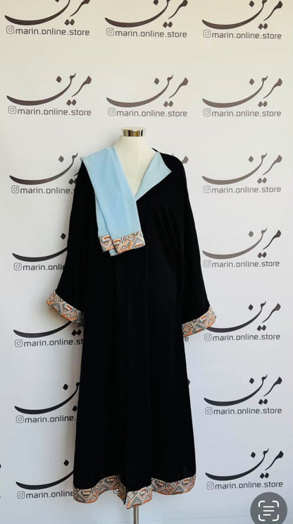 Black Abaya with Sky Blue Accents