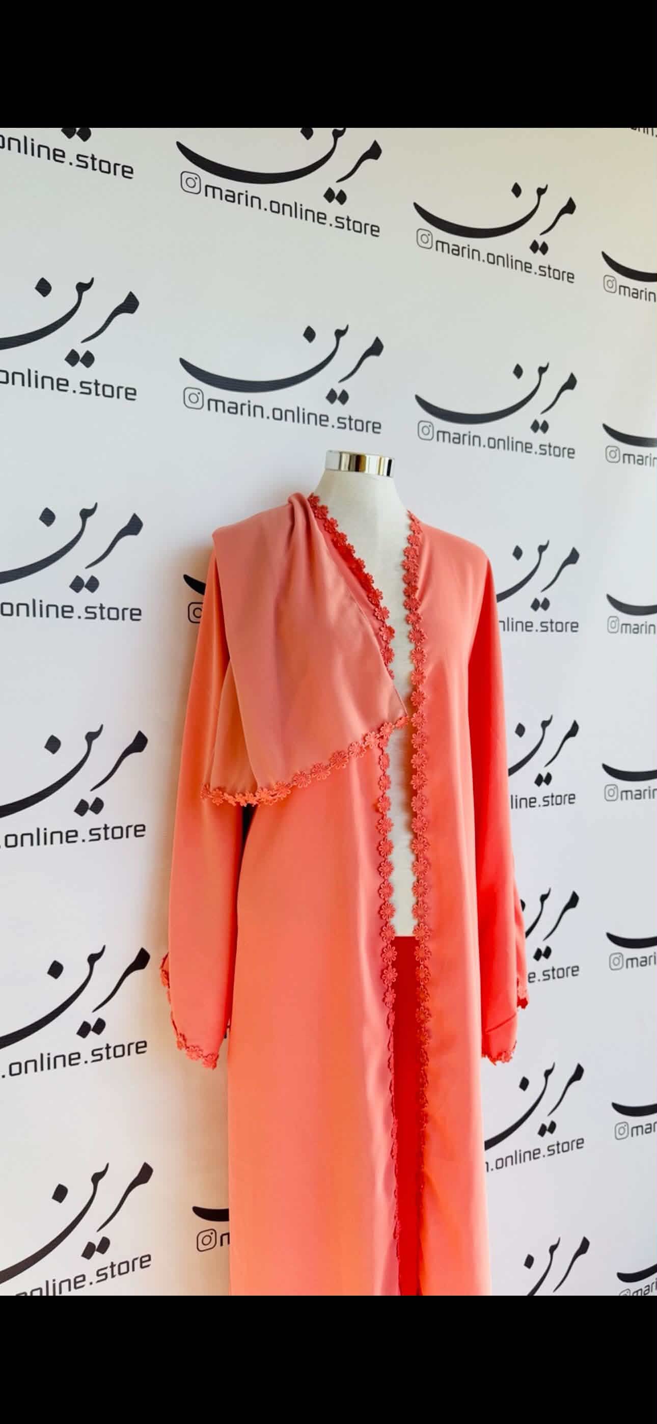 Soft Pink Open Front Abaya
