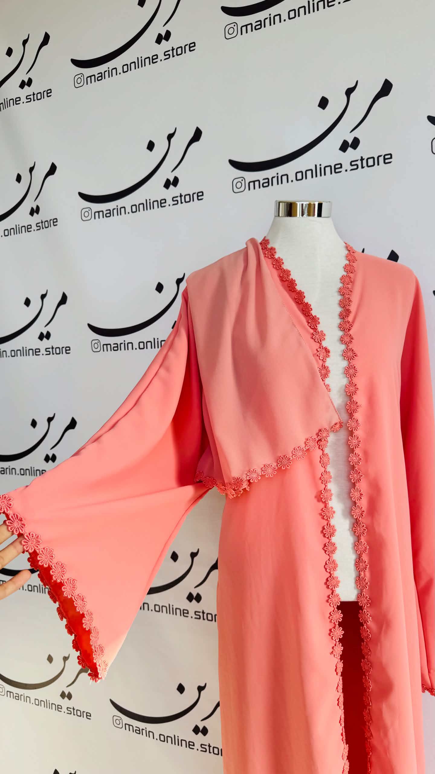 Soft Pink Open Front Abaya