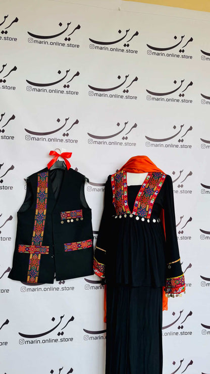 Afghan Traditional Couple Outfit