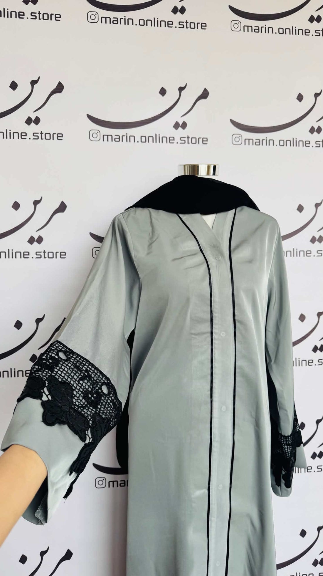 Sage Green Abaya with Black Lace
