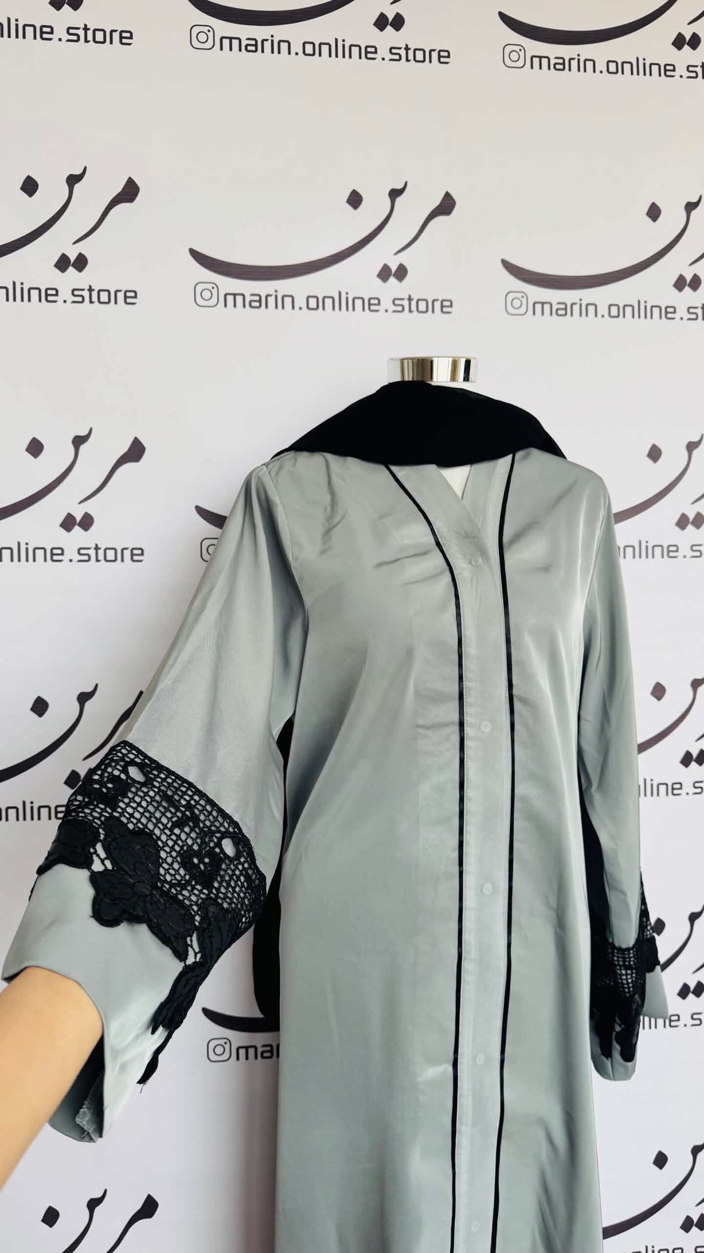 Sage Green Abaya with Black Lace