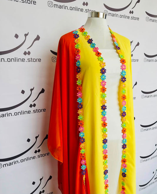 Colorful Floral Open Front Kimono