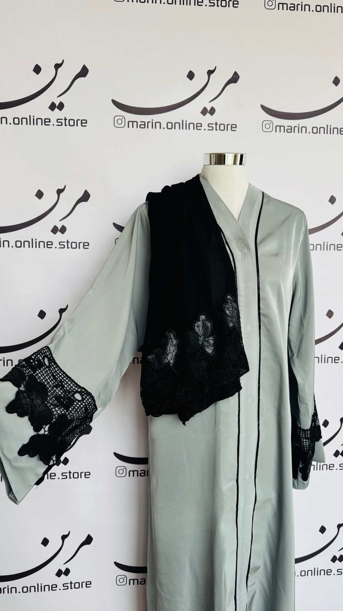 Sage Green Abaya with Black Lace