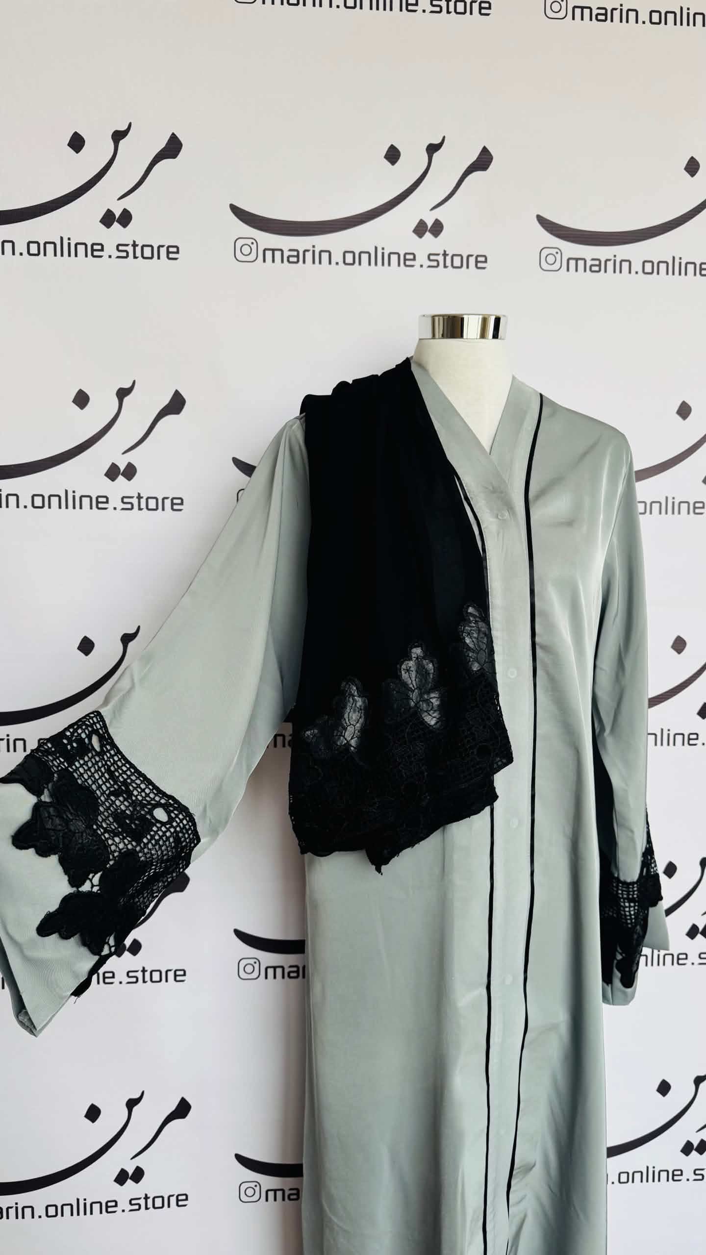 Sage Green Abaya with Black Lace